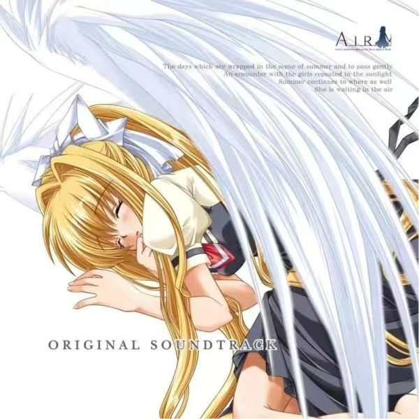 CD de musique Anime Game ACGN  - Party Games Music avis et prix