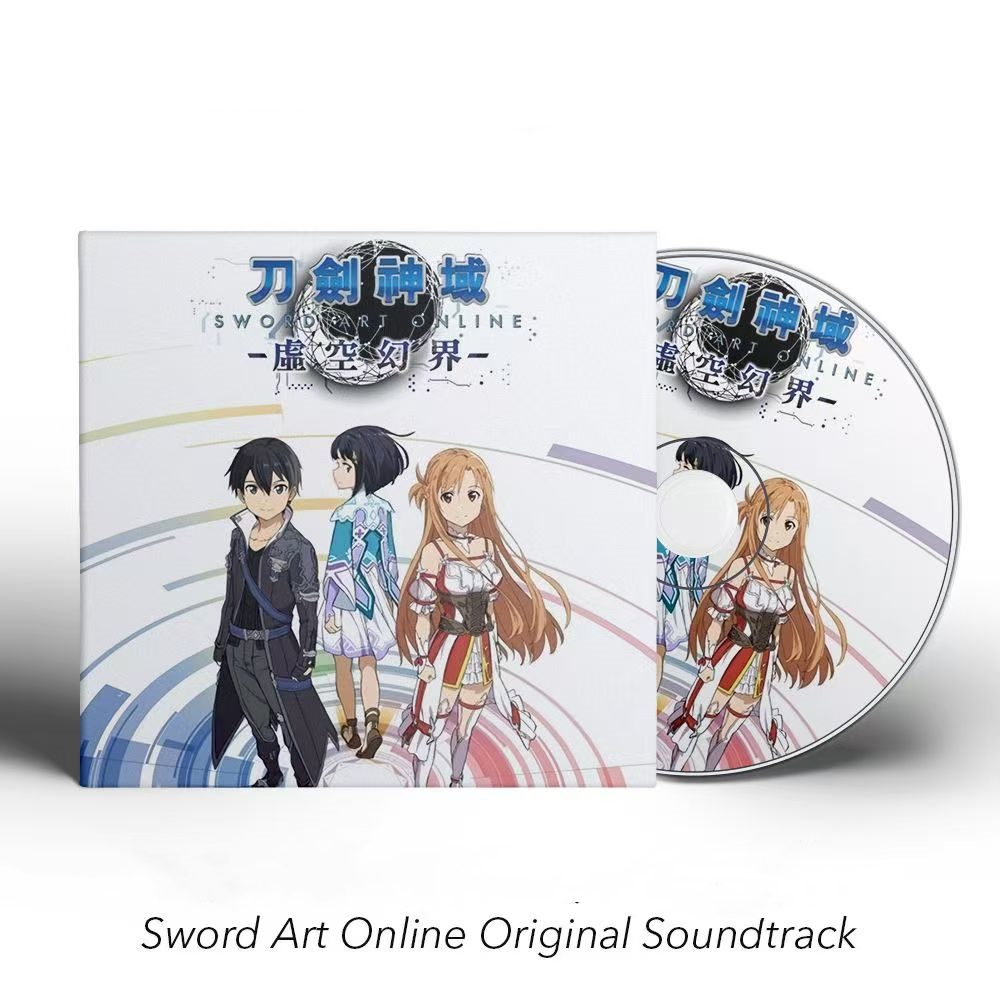 Anime Sword Art Online Haruna  - Party Games Music avis et prix