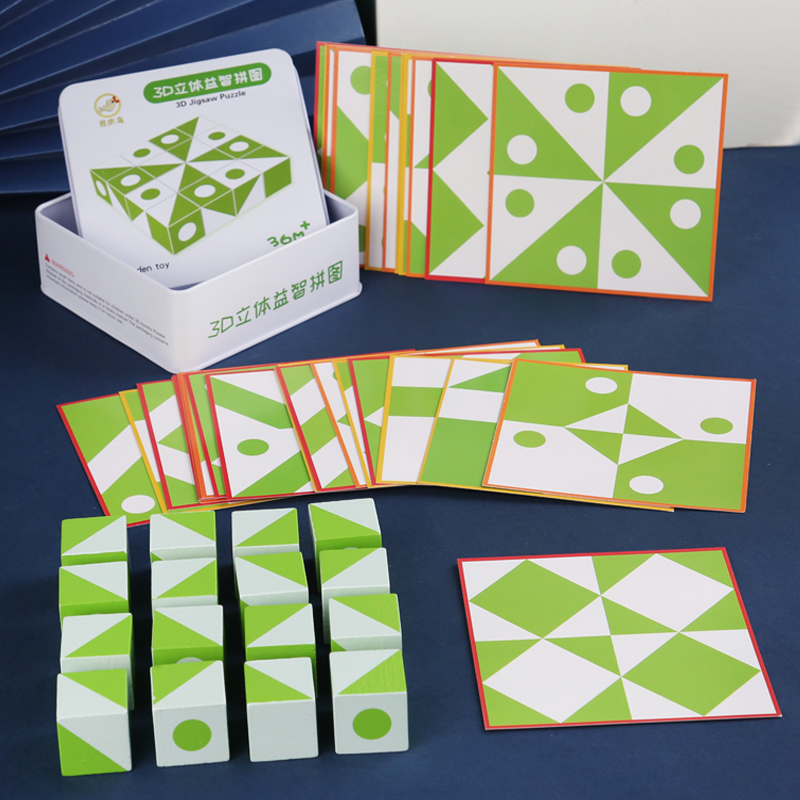 Jeu de puzzle 3D en bois, form - Party Games Kids Indoor avis et prix