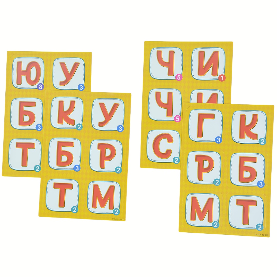 《Word-Deal (Jeu de mots) : Jeu - Party Games Indoor avis et prix