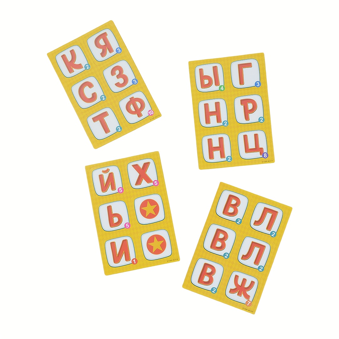 《Word-Deal (Jeu de mots) : Jeu - Party Games Indoor avis et prix