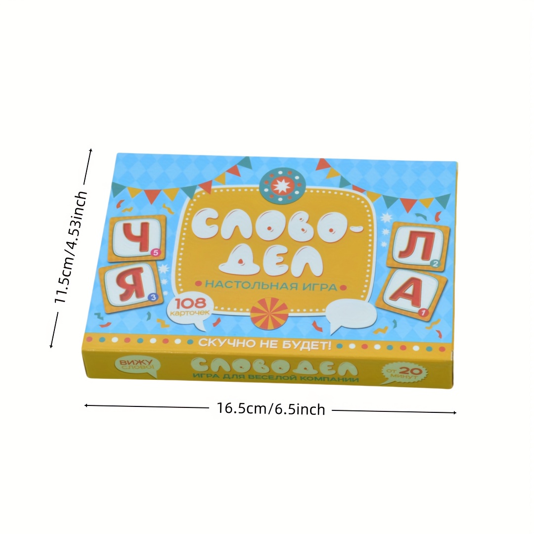 《Word-Deal (Jeu de mots) : Jeu - Party Games Indoor avis et prix